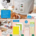 01 Antevisão Folheto ALDI Promoções a partir de 26 fevereiro p32.jpg